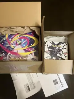【新品未開封】メガシンフォニア ポケモンセンターセット　ブラックボルト