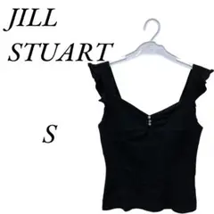★JILL STUART ジルスチュアート ブラック キャミソール S