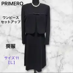 Item thumbnail for item 96db8fb3-0376-4652-ab83-fc1772f4f973