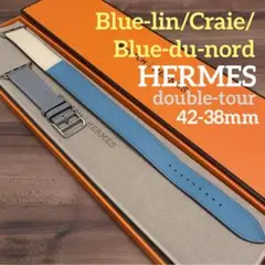 【廃盤・レア】apple watch HERMES ドゥブルトゥール #370