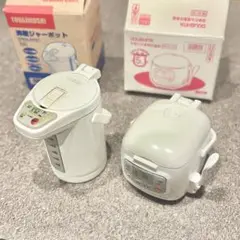 Item thumbnail for item b8440626-1bd6-444d-981b-8a824f9f5405