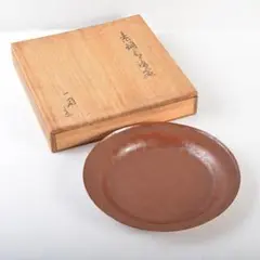 Item thumbnail for item 55dba392-9727-447c-87d6-1d74bfe054e9