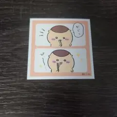 ちいかわシールコレクション3