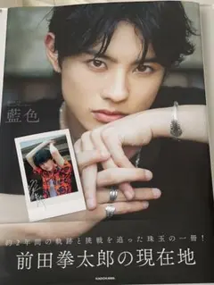 Item thumbnail for item 07302ded-77ed-43f0-96b3-1cec71737920