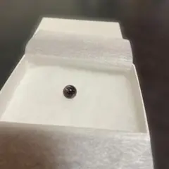 Item thumbnail for item 3bf0007d-3fda-426f-9865-0728c3b08c1e