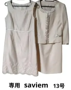 Item thumbnail for item 8b638f8f-1349-4ecc-9ee3-3da16b553246