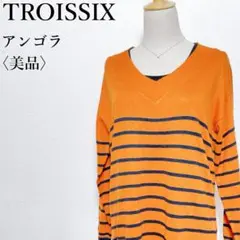 Item thumbnail for item d11242a9-3c8d-4037-af97-d36084668e69