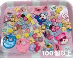 Item thumbnail for item 502c4388-e2a7-479f-b5d1-72101e60549a