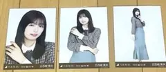 乃木坂46 生写真 五百城茉央 コンプ 2024.MarchーⅦ