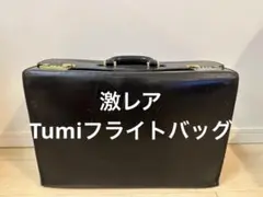Item thumbnail for item 33bb139d-c322-4a7e-a4a4-3c14b33061b7