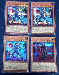 遊戯王 K9ー17号 イヅナ 00号 ルプス シークレット セット
