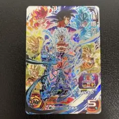 ドラゴンボール - ドラゴンボールヒーローズ　クラチェン悟空 ドラゴンボールヒーローズ クラチェン悟空 未開封の通販 魂の