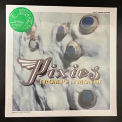 Pixies Trompe le Monde レコード　新品未開封