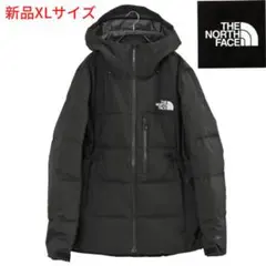 新品 ノースフェイス コアファイヤー ダウン ブラック メンズ XLサイズ
