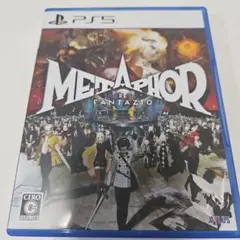 メタファー　リファンタジオ　PS5