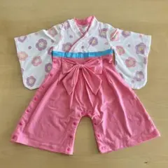 Item thumbnail for item bcf81e26-77c5-4d0a-8700-3f8642533a3c