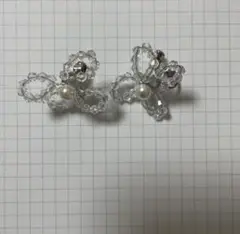 Item thumbnail for item aebbe8cb-3c47-485c-9712-9d0b53a71bbe