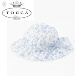 トッカ　バンビーニ　TOCCA ベビー　帽子　48 送料込
