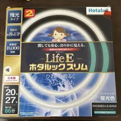 蛍光灯