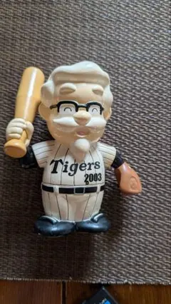KFC コロンブス 2003 Tigers フィギュア