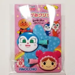 Item thumbnail for item f3e66892-c08e-4d37-afab-02e1626fd6e8