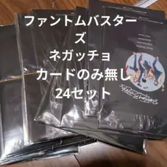 Item thumbnail for item d4dc7ca9-8fcc-4a07-9ea9-c3471aa3efda