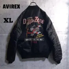 Item thumbnail for item bfd0e0c6-c435-45eb-a9a4-ab0bc638bebc