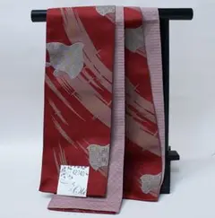 Item thumbnail for item b5a619f9-d45b-4a63-aee5-631ebebae647