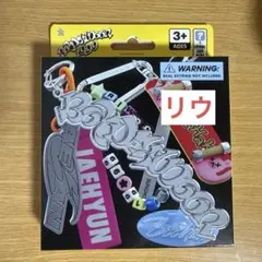 BOYNEXTDOOR 19.99 Clink ver リウ トレカ無し
