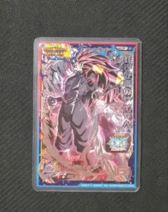 Item thumbnail for item 45f212ff-fca9-4d9f-b395-6a5091bc1f28