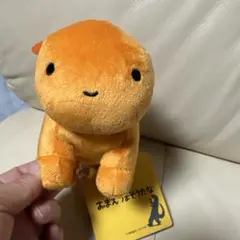 おまえうまそうだな アンキロサウルス