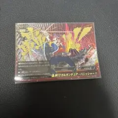 Item thumbnail for item b027f79a-3dfa-4111-bd1c-92b52c07efc0