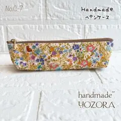 No.C-7♡ハンドメイド♡ポーチ/ペンケース♡森の動物たち