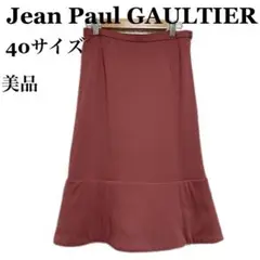 【美品】Jean Paul GAULTIER_スカート_ピンク