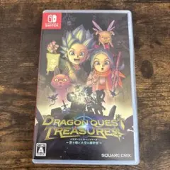ドラゴンクエストトレジャーズ Nintendo Switch
