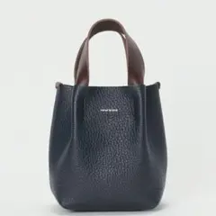 hender scheme piano bag small
