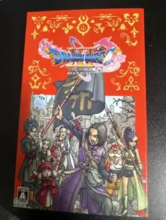 ドラゴンクエストXI 過ぎ去りし時を求めて　Switch