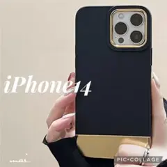iphone14 ブラック ゴールド ソフト スマホ ケース ゴージャス 豪華