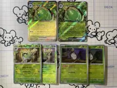 【モンボ】ヤバソチャex チャデス　モンスターボールミラー　各2枚　A