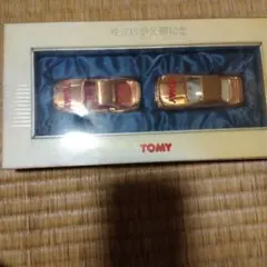 トミカ 株式店頭公開記念 非売品 レア スープラ GTR