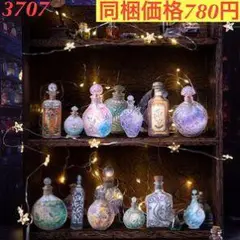 手描き装飾のガラス瓶セット