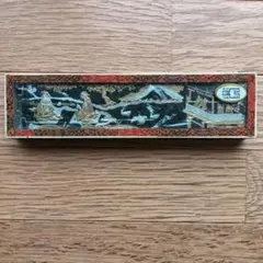 Item thumbnail for item d693b6d1-62c5-47bd-af0d-f64016f53373