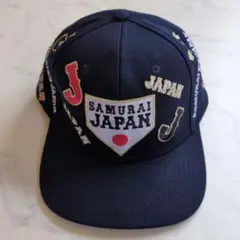 WBCワールドベースボール　限定　SAMURAI JAPAN　キャップ　野球帽