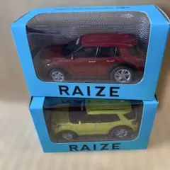 RAIZE ミニカー プルバックカー　２台
