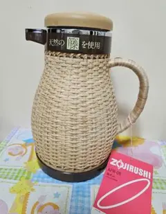 Item thumbnail for item 6b0c3015-b9ba-480a-b130-5336e4f50650