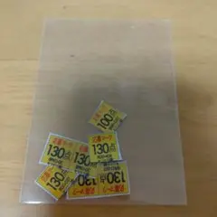 おやつカンパニー　ベビースターラーメン　応募マーク　880点