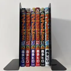 【６巻セット】ベイブレード バースト 1～6