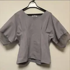 NATURAL BEAUTY BASICのカットソー■くすみパープル■美品■