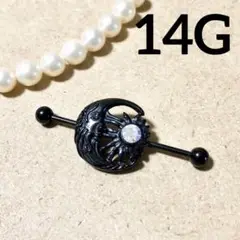 Item thumbnail for item ff0b3568-6a5b-472d-9ede-f1f33310cf27