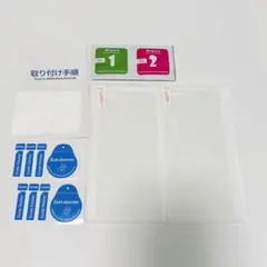 BASIO4 KYV47 ガラスフィルム 画面　保護フィルム　２枚　アンドロイド